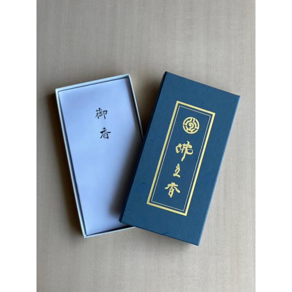 hbsmuseum_osenkou-001