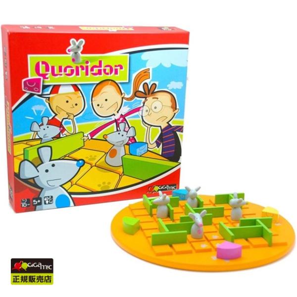 ボードゲーム コリドールの人気商品 通販 価格比較 価格 Com