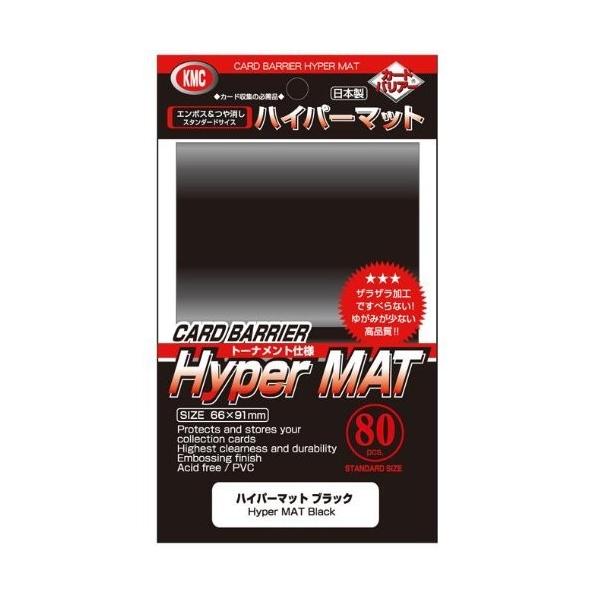 New Hyper Mat Clear KMC Card-Barrier Matte Sleeves 80 pcs x 5 set Japan 