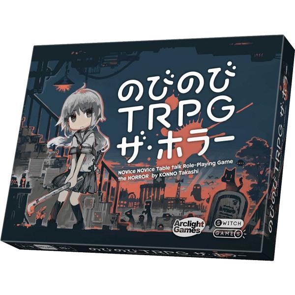 A[NCg@̂т̂TRPG UEz[