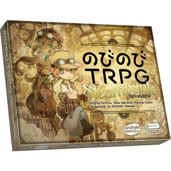 A[NCg@̂т̂TRPG X`[pN