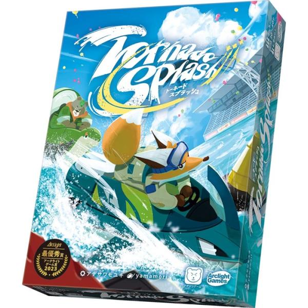 [Release date: March 18, 2026]【発送予定日】入荷次第発送プレイ人数：2〜5人プレイ時間：20〜40分対象年齢：6歳以上[デザイン]ゲームデザイン：アヂサワモユキイラスト：yamamoriグラフィック：株式会社i...