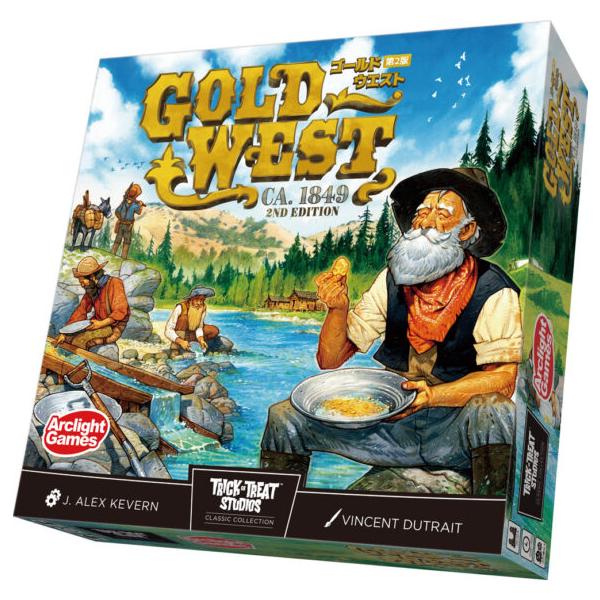 アークライト　ゴールド・ウエスト 第2版