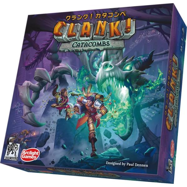 アークライト　クランク！ カタコンベ 【12/9再販出荷予定】