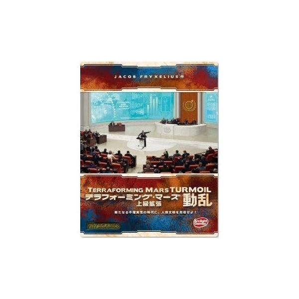 A[NCg@etH[~OE}[Y㋉g  S{