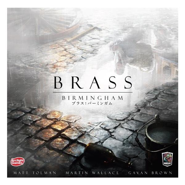 �A�[�N���C�g�@�u���X�E�o�[�~���K�� ���S���{��Ł@�y1/14�Ĕ̏o�ח\��z