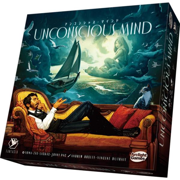 その他 Unconscious Mind board game ID Lite アークライト アンコンシャス・マインド : ホビーステーション