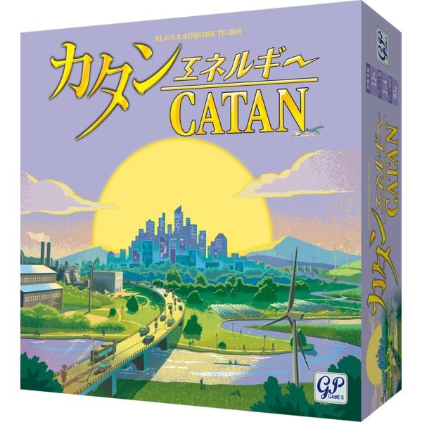 ジーピー カタン エネルギー版 : ホビーステーションオンラインストア