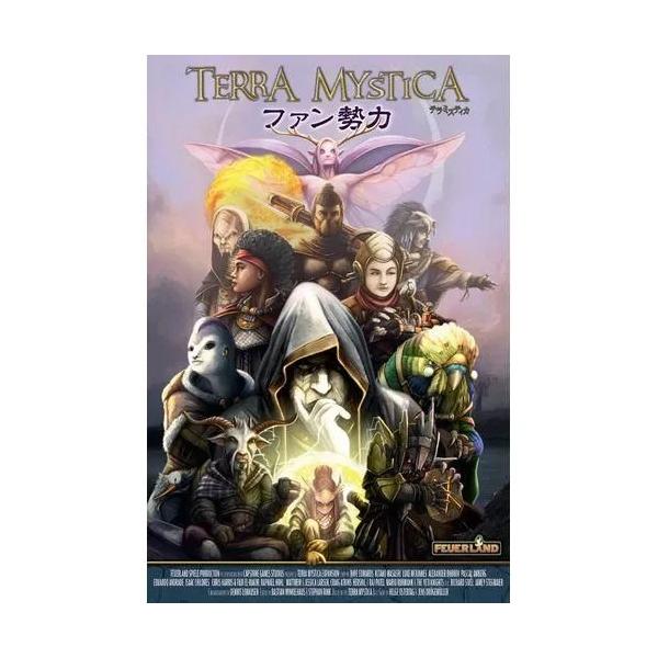 [Release date: November 29, 2025]【発送予定日】入荷次第発送プレイ人数：2〜5人プレイ時間：60〜150分対象年齢：12歳以上[デザイン]ゲームデザイン: Pascal Amberg, Eduardo And...