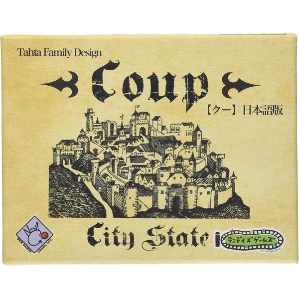 ボードゲーム ニューゲームズオーダー ボードゲームの人気商品 通販 価格比較 価格 Com