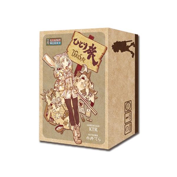 �W���C�A���g�z�r�[�@DORASURE �h���X�� �ЂƂ藷