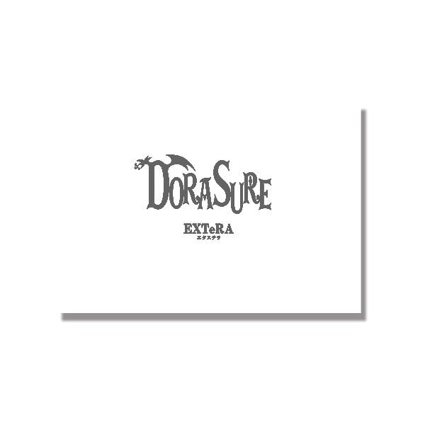 [Release date: April 23, 2022]プレイ人数:2-5人プレイ時間:約30分対象年齢:10歳以上[デザイン]System： KTRArt：　　　赤井てら［内容物］メタル製ミニチュア3体キャラクターシート 3枚ガラス製...