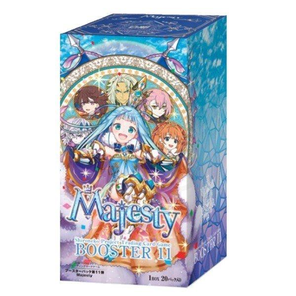 コロプラ 白猫プロジェクト トレーディングカードゲーム ブースター 第11弾 Majesty ホビーステーションオンラインストア 通販 Paypayモール