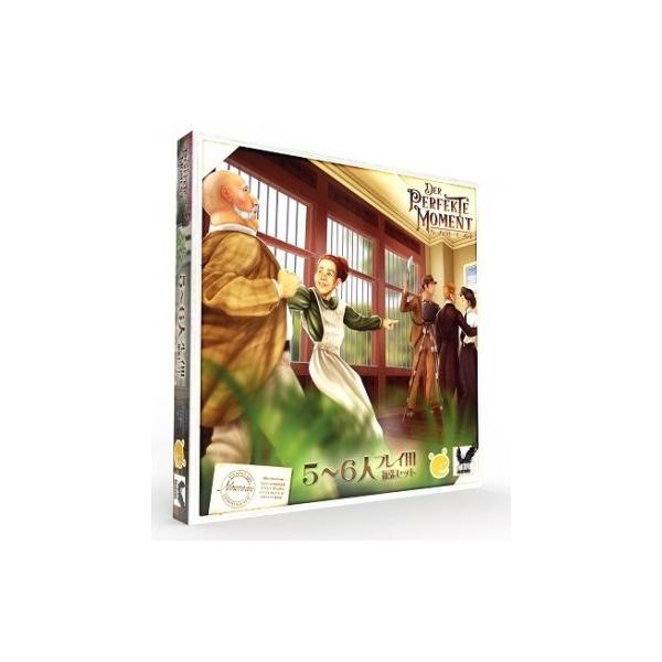 Pr@p[tFNgE[g 5`6lpgZbg {