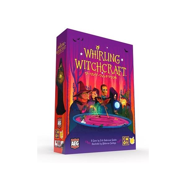 [Release date: June 3, 2023]プレイ人数：2-5人プレイ時間：約30分対象年齢：14歳以上[デザイン]System:　Erik Andersson Sunden