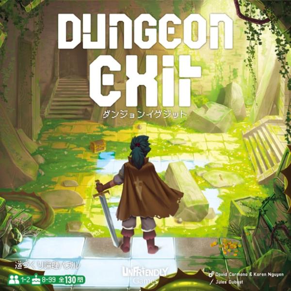 叫ぶ宿敵 日本語版 4枚セット 遊戯王 (ユウギオウ) DVD 遊戯王/DVDシリーズ DUEL BOX4 〇