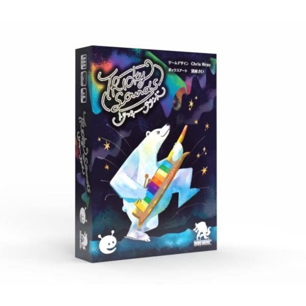 [Release date: December 12, 2025]【発送予定日】入荷次第発送プレイ人数：2〜5人プレイ時間：約30分対象年齢：15歳以上[デザイン]ゲームデザイン: Chris Wray