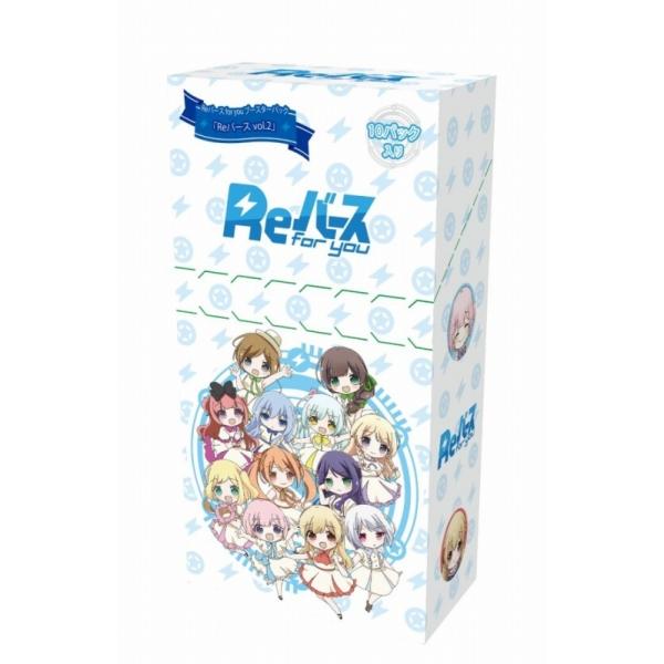 大注目 You For Reバース Reバース 未開封 1カートン Vol 2 トレーディングカード Sabjrull