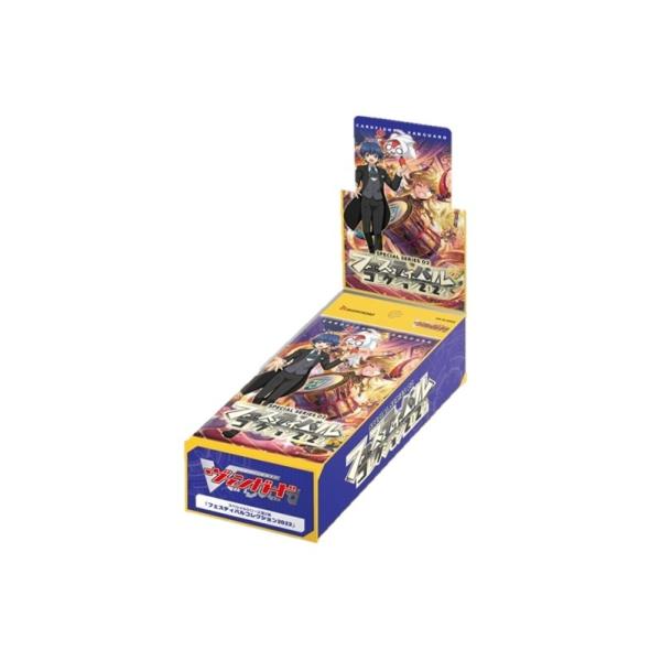 ブシロード カードファイトヴァンガード overDress  VG-D-SS02 スペシャルシリーズ フェスティバルコレクション2022 BOX 【特価品】