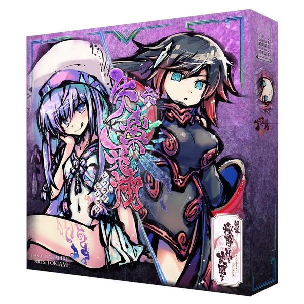 ボードゲーム 桜降る代に決闘を」の人気商品一覧 | 安い商品を