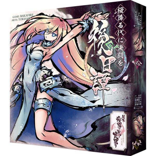 POLA BA SKINCARE EXPERIENCE KIT POLAトライアルキット 旅行用