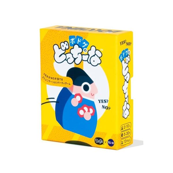 ClaGla ボドゲのどっちーな 2〜10人 13歳以上 【10/7発売予定】