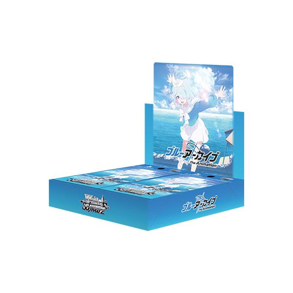 ヴァイス｜【ブースターパック ブルーアーカイブ The Animation】封入