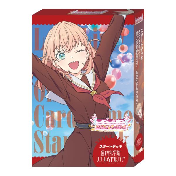 [Release date: February 28, 2026]【商品内容】構築済みデッキ60枚/エネルギーカード12枚/クイックマニュアル&amp;紙製プレイマット1枚パラレルカード(全9種)2枚入り