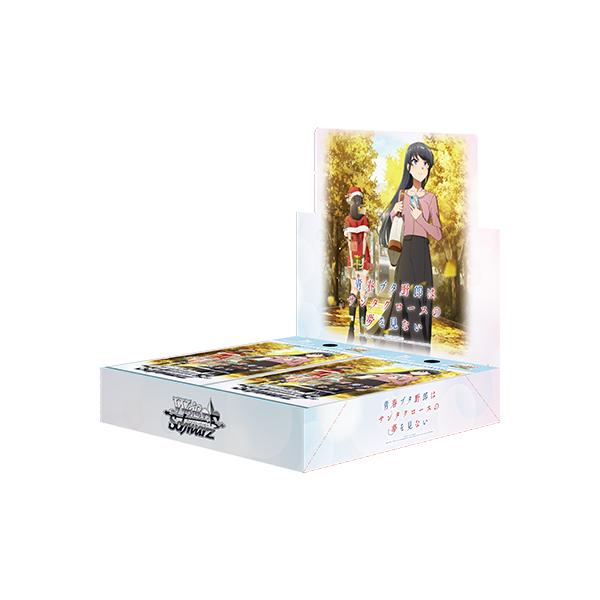 [Release date: March 27, 2026]【商品内容】1BOX12パック入り