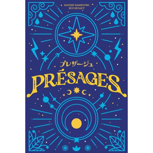 [Release date: February 20, 2026]【発送予定日】入荷次第発送プレイ人数：4〜6人プレイ時間：約30分対象年齢：8歳以上[デザイン]ゲームデザイナー：Ben Renaut[内容物]アルカナカード 35枚チームカ...