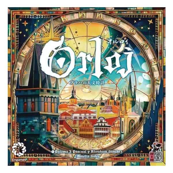 Engames　オルロイ：プラハの天文時計 日本語版　1〜4人 14歳以上 【6/26発売予定】