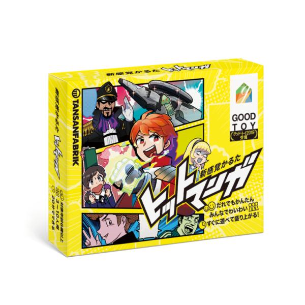 [Release date: June 12, 2025]プレイ人数：3〜10人プレイ時間：約20分対象年齢：6歳以上[内容物]カード 88枚+予備説明書 2枚（日本語・英語）