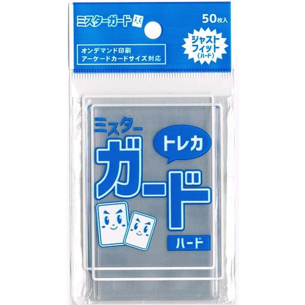 ミスターガード スリーブ ハード Buyee Buyee Japanese Proxy Service Buy From Japan Bot Online