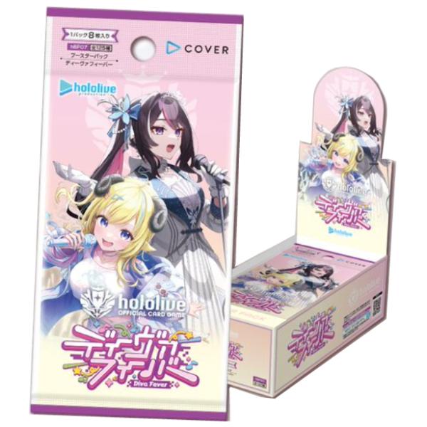 ブシロード ホロライブオフィシャルカードゲーム ブースターパック ディーヴァフィーバー BOX