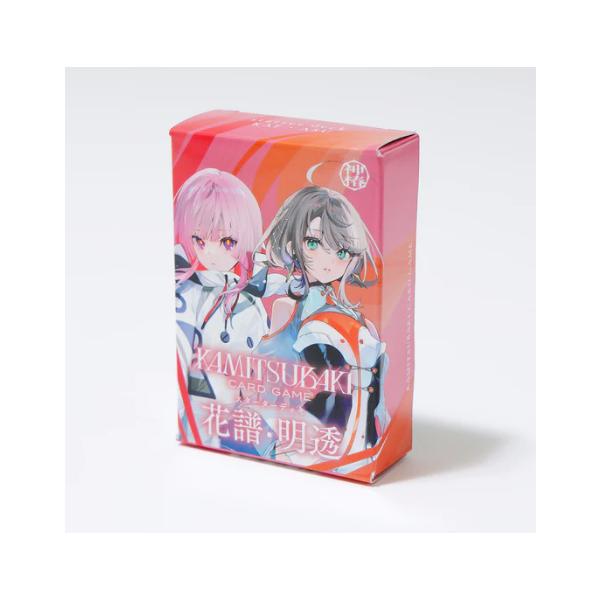 神椿TCG 赤単 過去を喰らう/海に化ける デッキセット 花譜 神椿TCG 赤単 過去を喰らう/海に化ける デッキセット 花譜