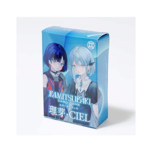 さ*ぼ様 【T】 セーラームーン カードゲームコレクション スターター