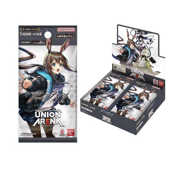 初版 ユニオンアリーナ アークナイツ テープ付き未開封BOX 3箱 BANDAI（バンダイ） ユニオンアリーナ ブースターパック アークナイツ