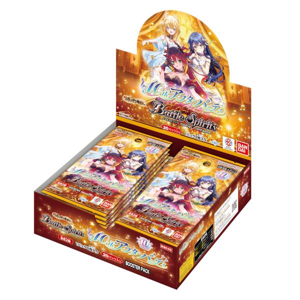 BANDAI バンダイ バトルスピリッツ ディーバブースター 10th BANDAI バンダイ バトルスピリッツ ディーバブースター 10th