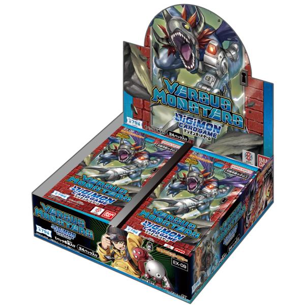 デジモンカード 英語 海外限定 オンライン大会 プロモ 未開封パック hbst-store_4582769824593
