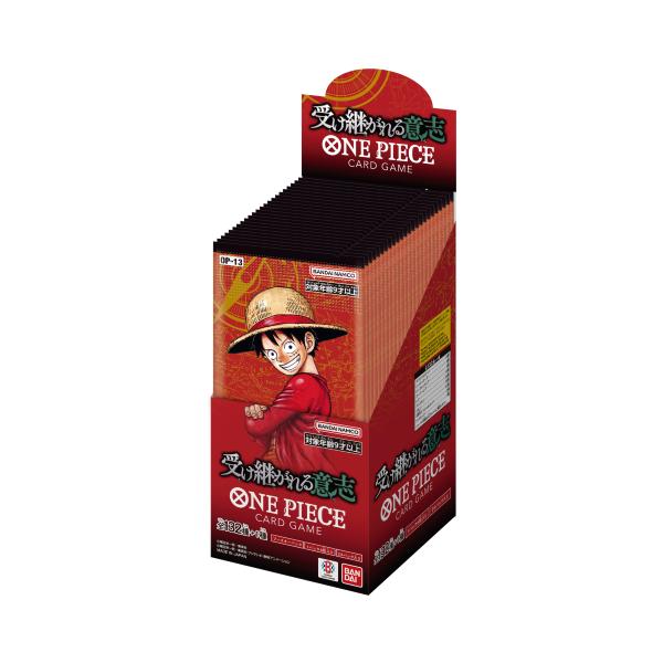BANDAI バンダイ ONE PIECEカードゲーム ブースターパック