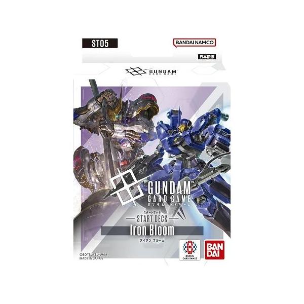BANDAI（バンダイ） ガンダムカードゲーム スタートデッキ Iron Bloom