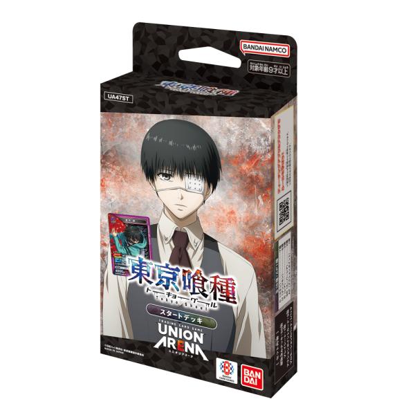 D*ん様 ユニオンアリーナ　東京喰種　SR以下4コン一部パラレル+スタートデッキ hbst-store_4582769923111