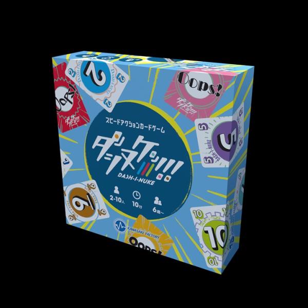 カワサキファクトリー ダシヌケッ！ : ホビーステーションオンライン