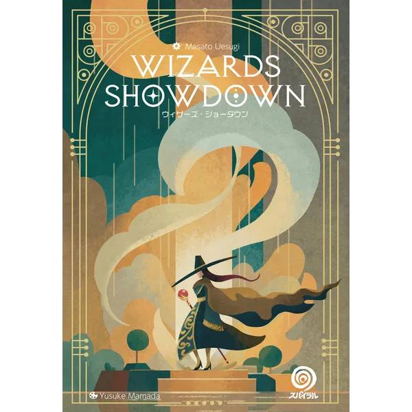 Engames　ウィザーズ・ショーダウン