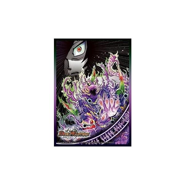デュエルマスターズ スリーブの通販 価格比較 価格 Com
