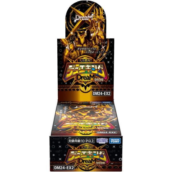 デュエルマスターズ 天下無双 デュエキング DreaM 2024 3BOX DM24-EX2 デュエル・マスターズTCG 天下夢双!!デュエキングDreaM