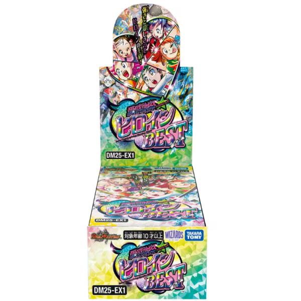 タカラトミー（TAKARA TOMY） デュエル・マスターズ TCG愛感謝祭