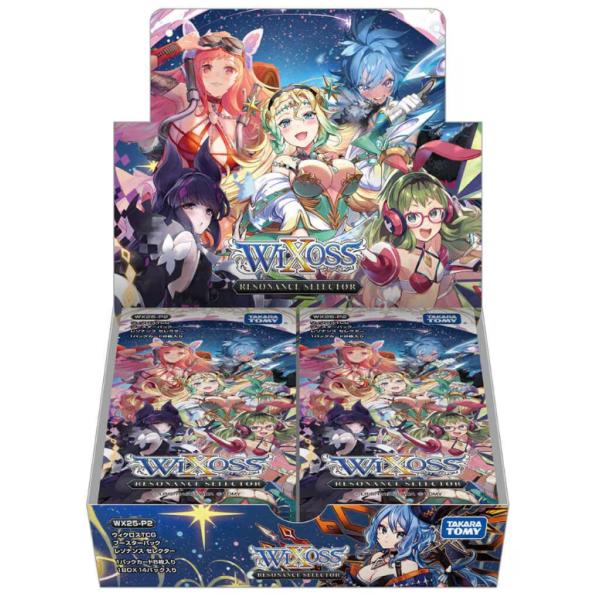 ユーロプログレレコード詰め合わせ Vol.2（新品多数） ユーロプログレレコード詰め合わせ Vol.2（新品多数） ユーロ