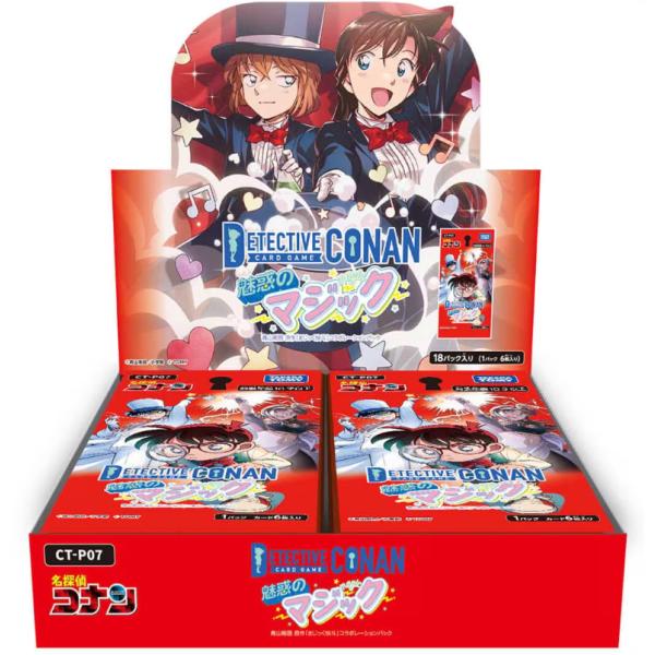 タカラトミー（TAKARA TOMY） 名探偵コナンTCG Case-Booster07魅惑の
