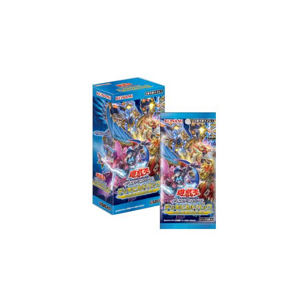 遊戯王 基本パック 遊戯王OCG デュエルモンスターズ